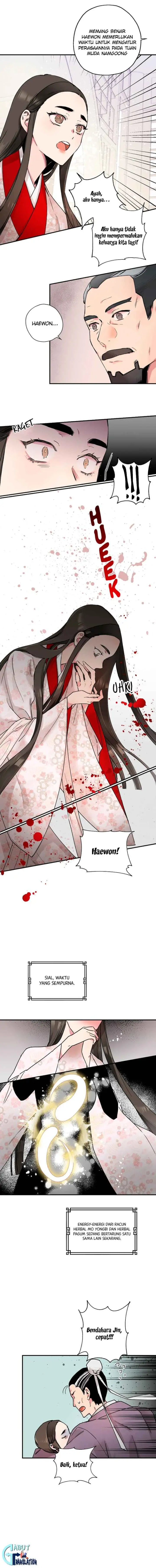 Baca The Strongest Villainess - Chapter 2 halaman 11