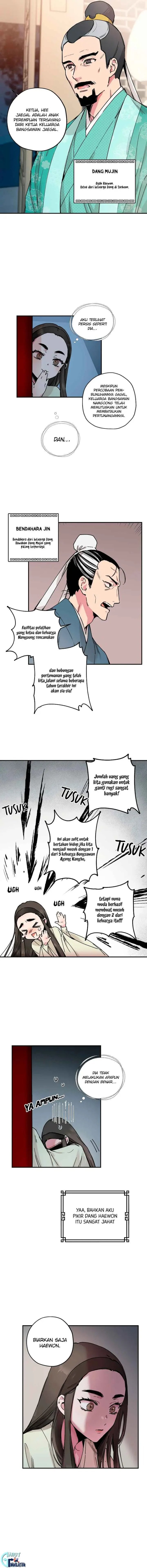 Baca The Strongest Villainess - Chapter 2 halaman 4