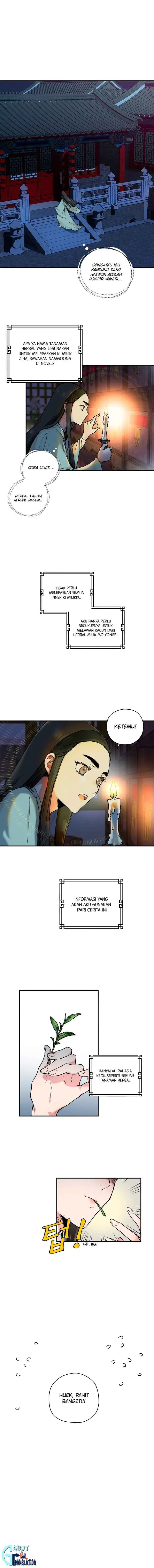 Baca The Strongest Villainess - Chapter 2 halaman 7