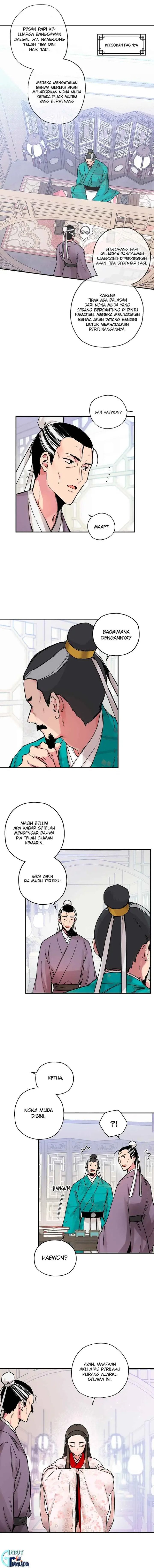 Baca The Strongest Villainess - Chapter 2 halaman 8