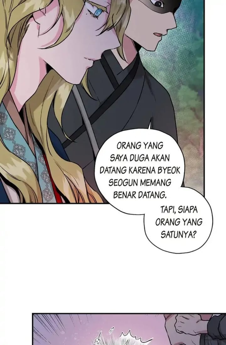 Baca The Strongest Villainess - Chapter 20 halaman 25