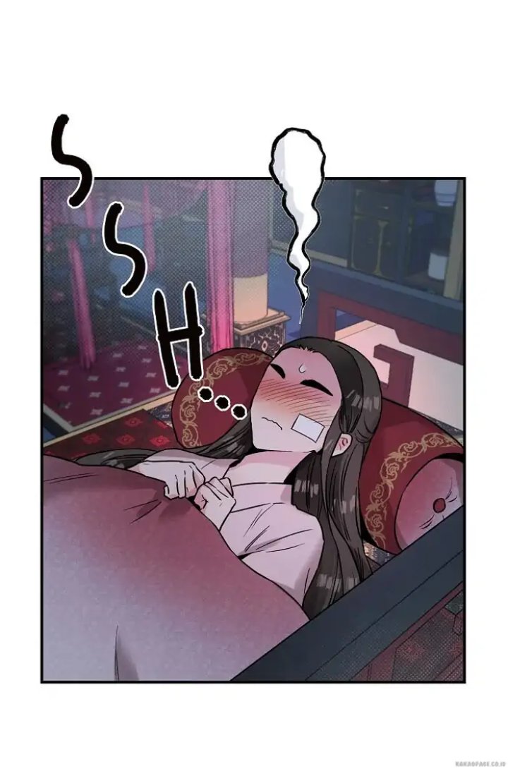 Baca The Strongest Villainess - Chapter 22 halaman 8