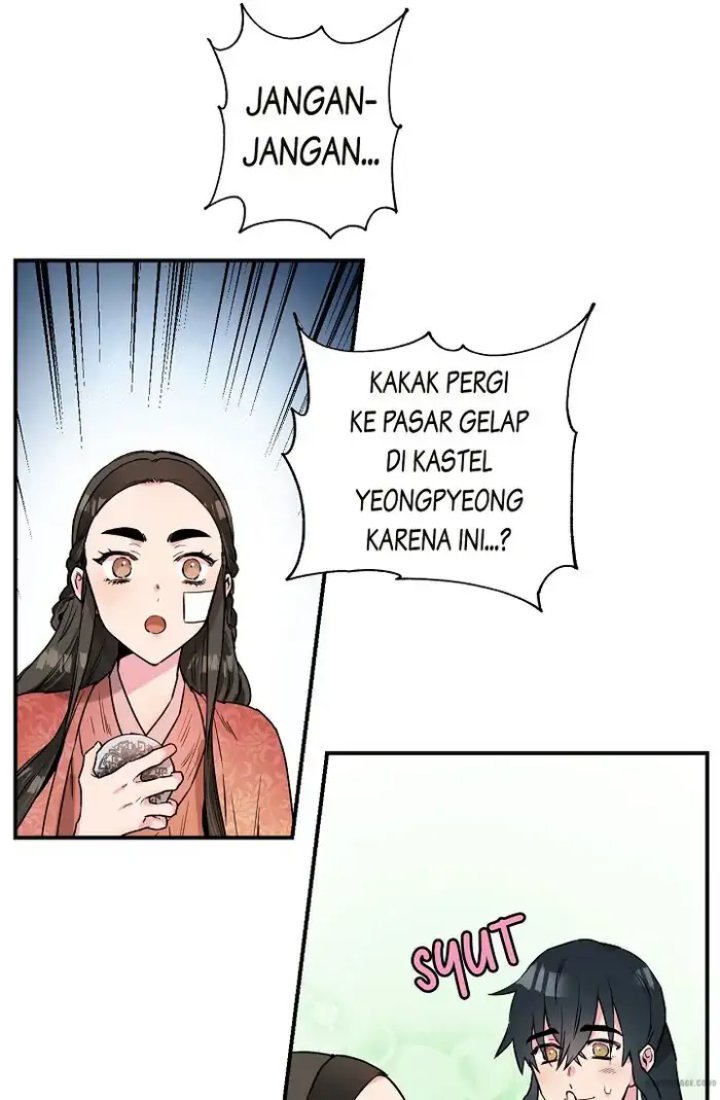 Baca The Strongest Villainess - Chapter 23 halaman 15