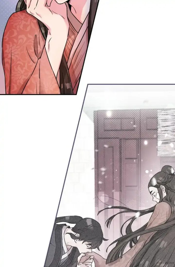 Baca The Strongest Villainess - Chapter 23 halaman 62
