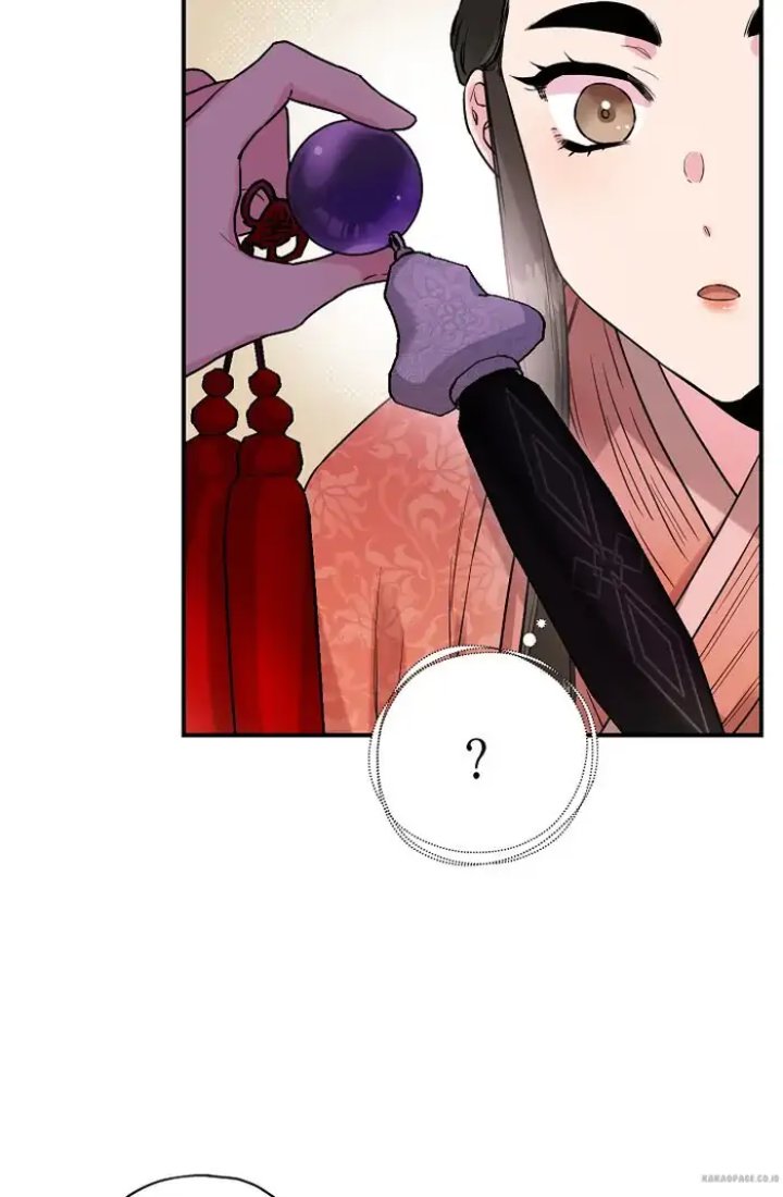 Baca The Strongest Villainess - Chapter 23 halaman 68