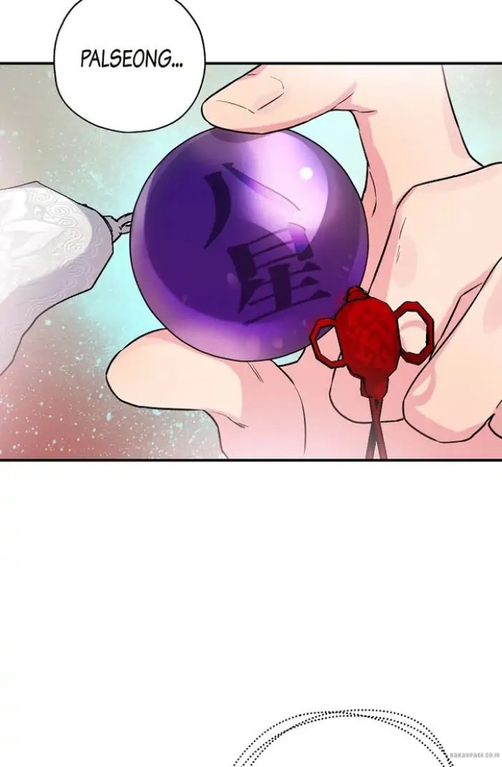 Baca The Strongest Villainess - Chapter 23 halaman 69
