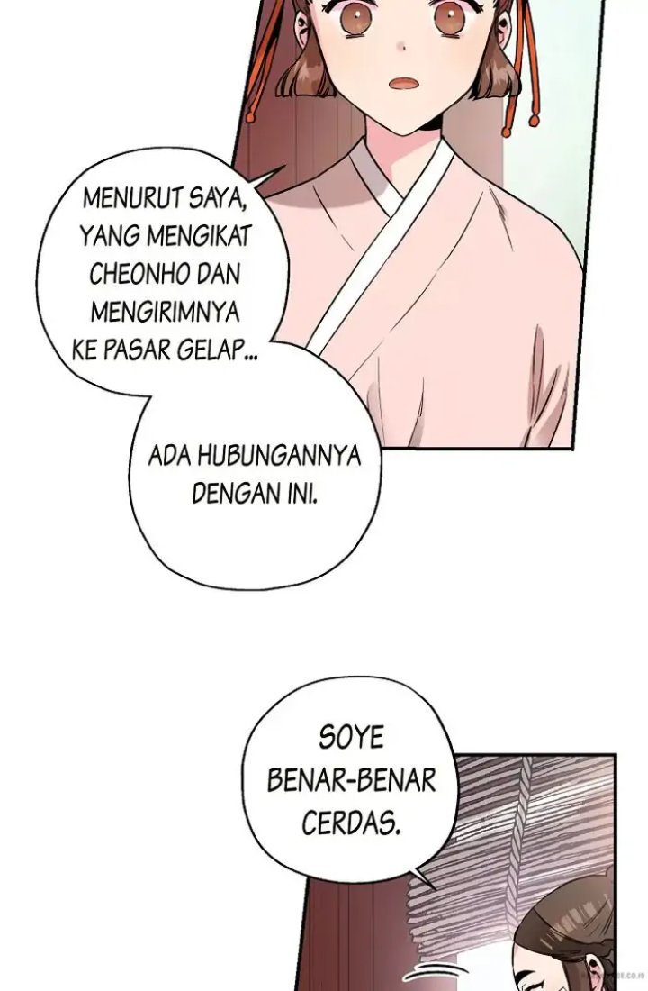 Baca The Strongest Villainess - Chapter 23 halaman 71