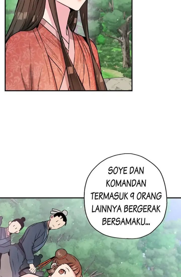 Baca The Strongest Villainess - Chapter 24 halaman 69