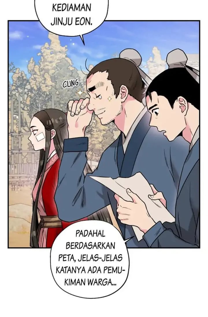 Baca The Strongest Villainess - Chapter 25 halaman 20