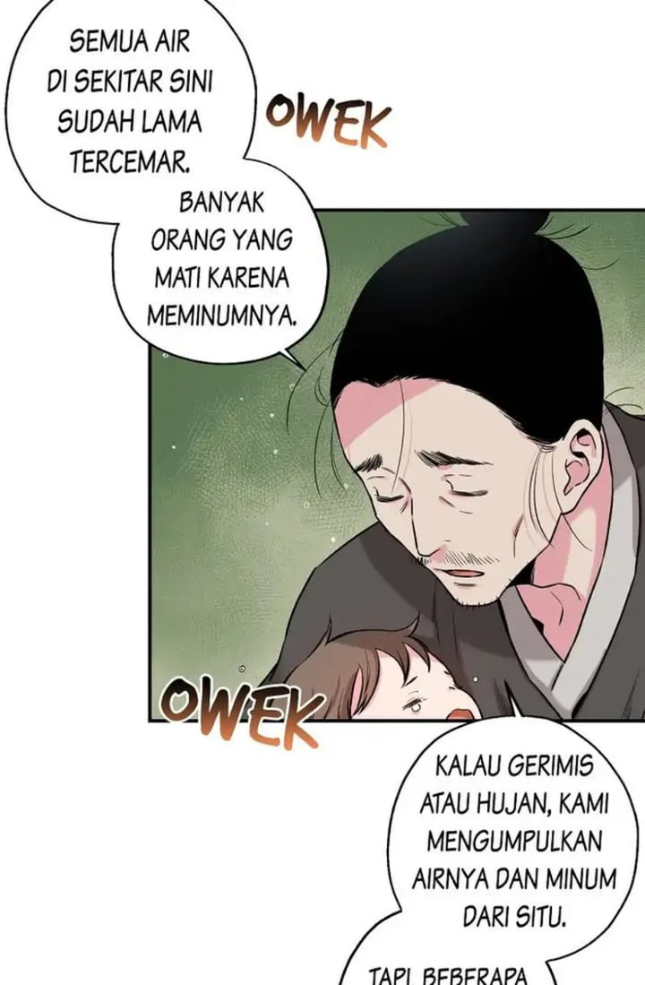 Baca The Strongest Villainess - Chapter 25 halaman 44