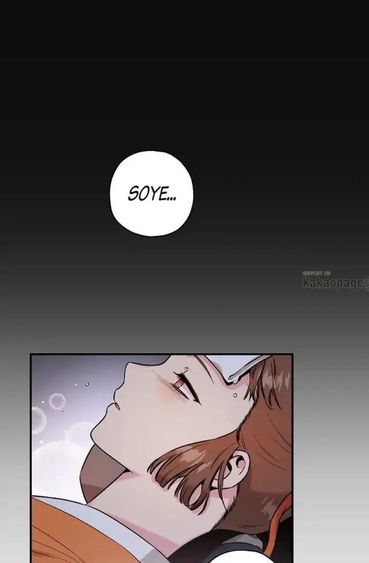 Baca The Strongest Villainess - Chapter 27 halaman 1