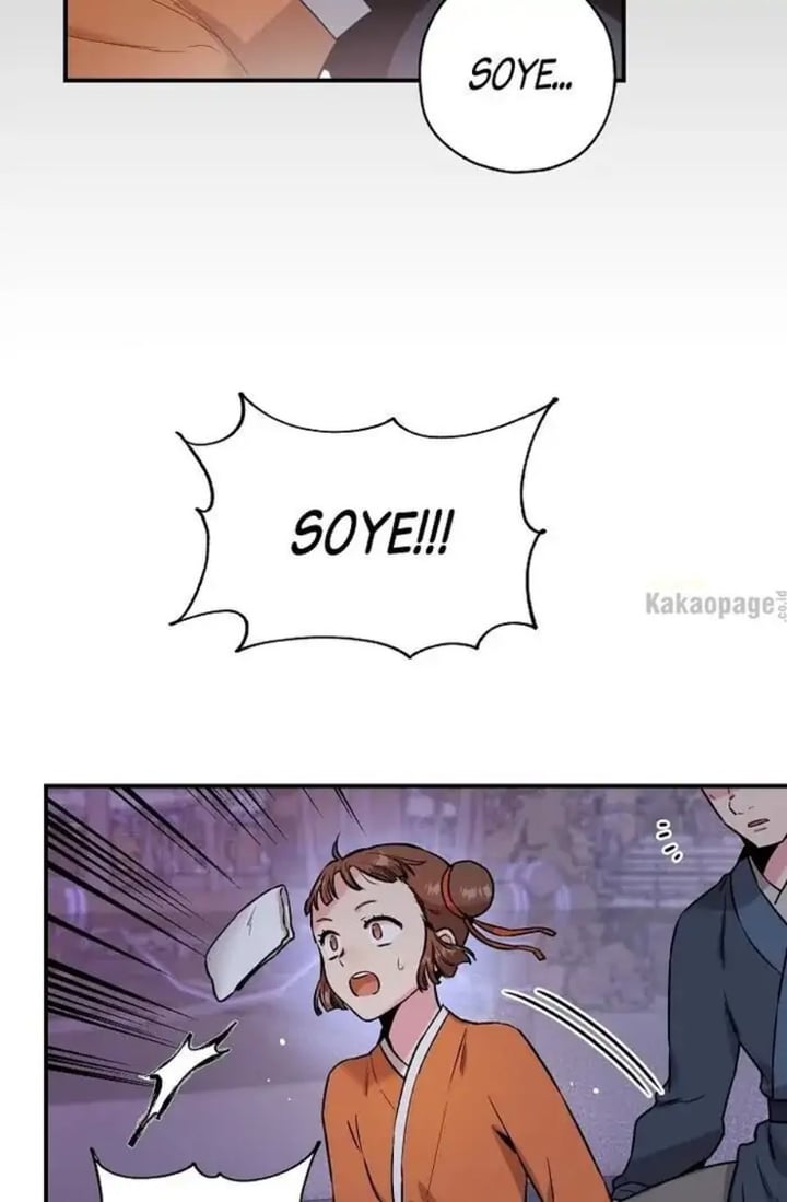 Baca The Strongest Villainess - Chapter 27 halaman 2