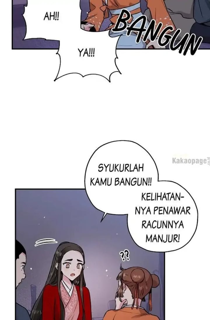 Baca The Strongest Villainess - Chapter 27 halaman 3