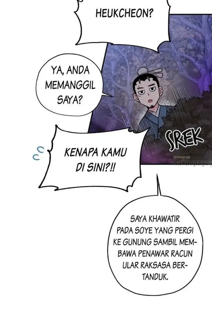 Baca The Strongest Villainess - Chapter 27 halaman 66