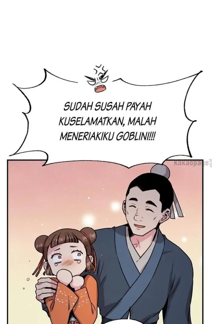 Baca The Strongest Villainess - Chapter 27 halaman 7