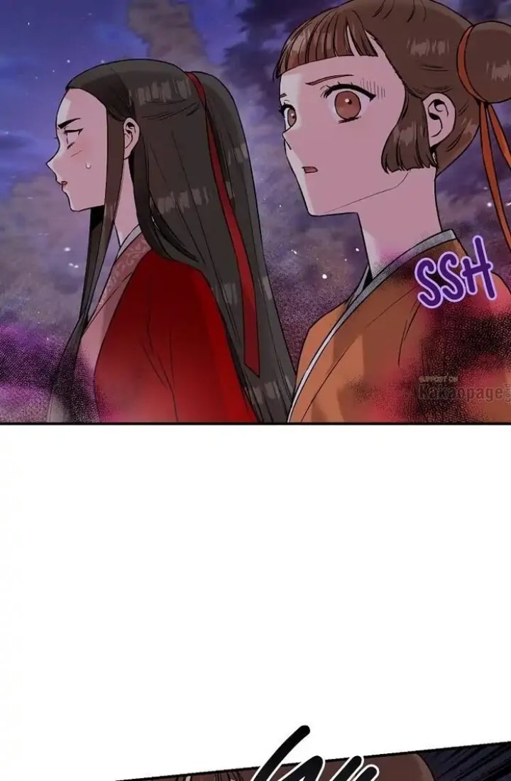 Baca The Strongest Villainess - Chapter 28 halaman 7