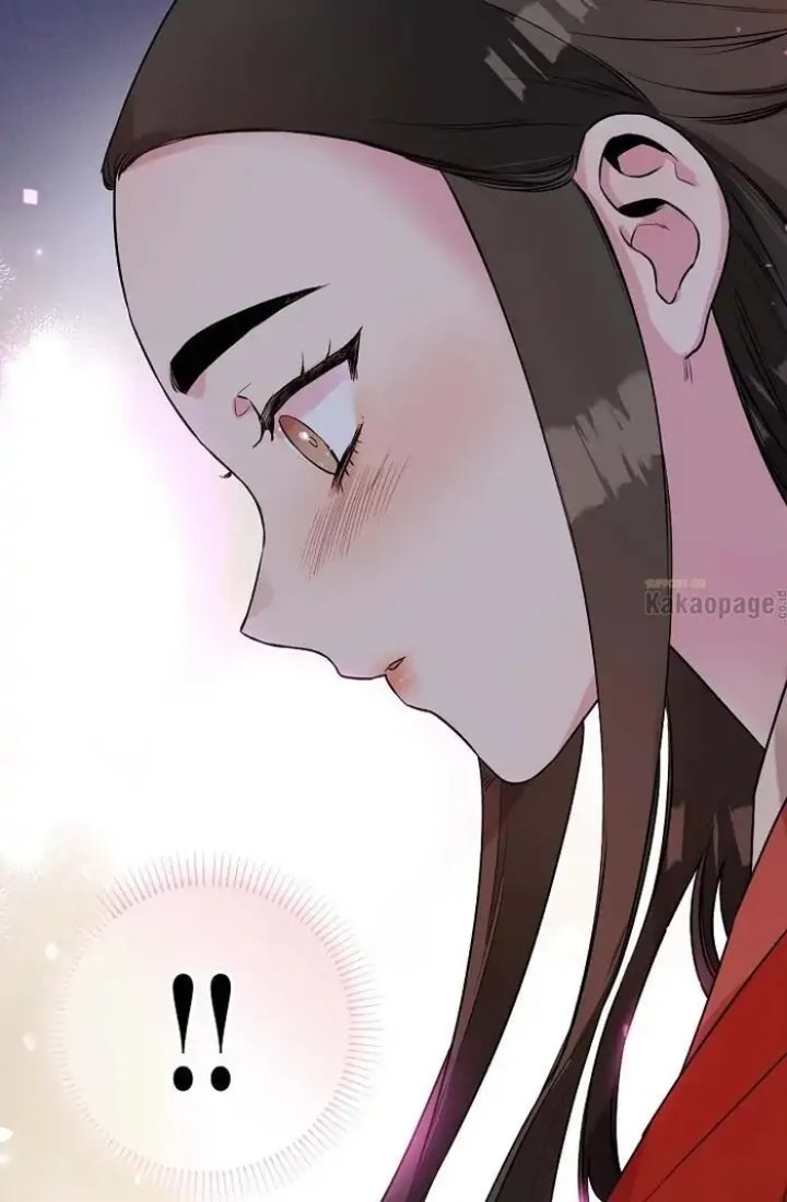 Baca The Strongest Villainess - Chapter 32 halaman 81