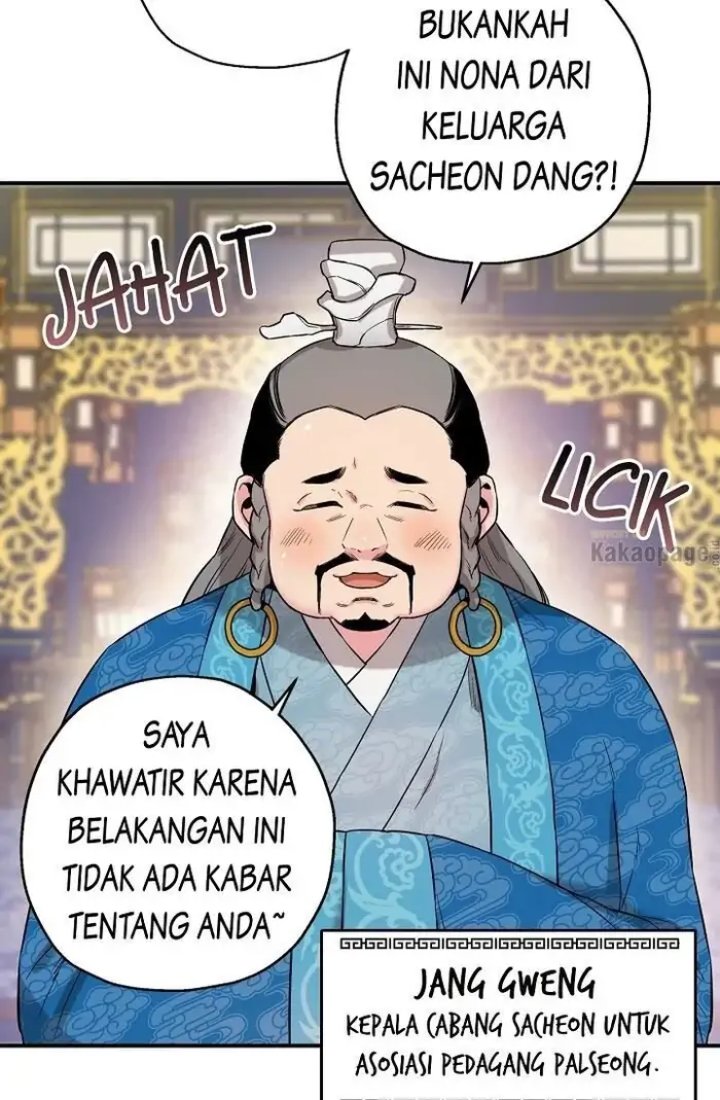 Baca The Strongest Villainess - Chapter 34 halaman 47