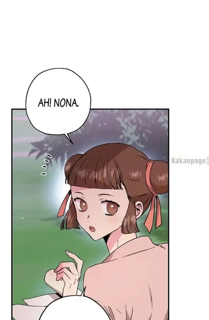 Baca The Strongest Villainess - Chapter 34 halaman 7