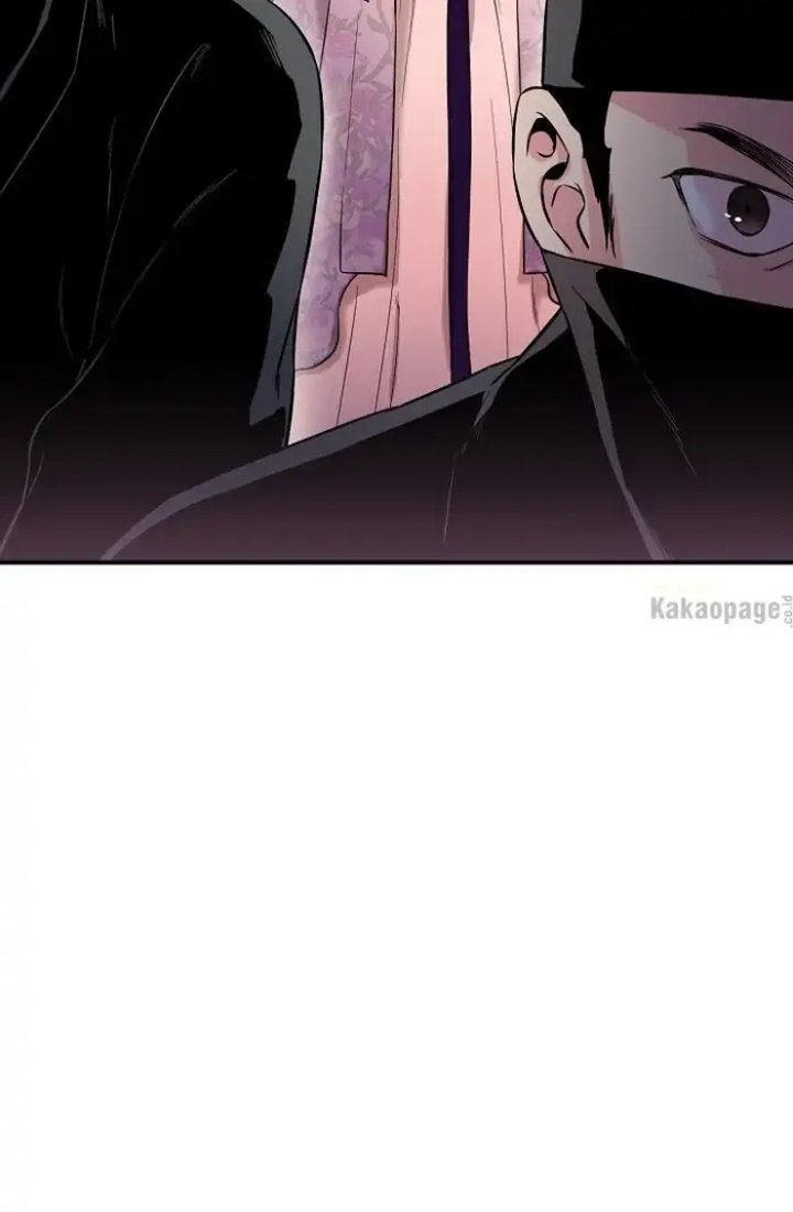 Baca The Strongest Villainess - Chapter 35 halaman 85