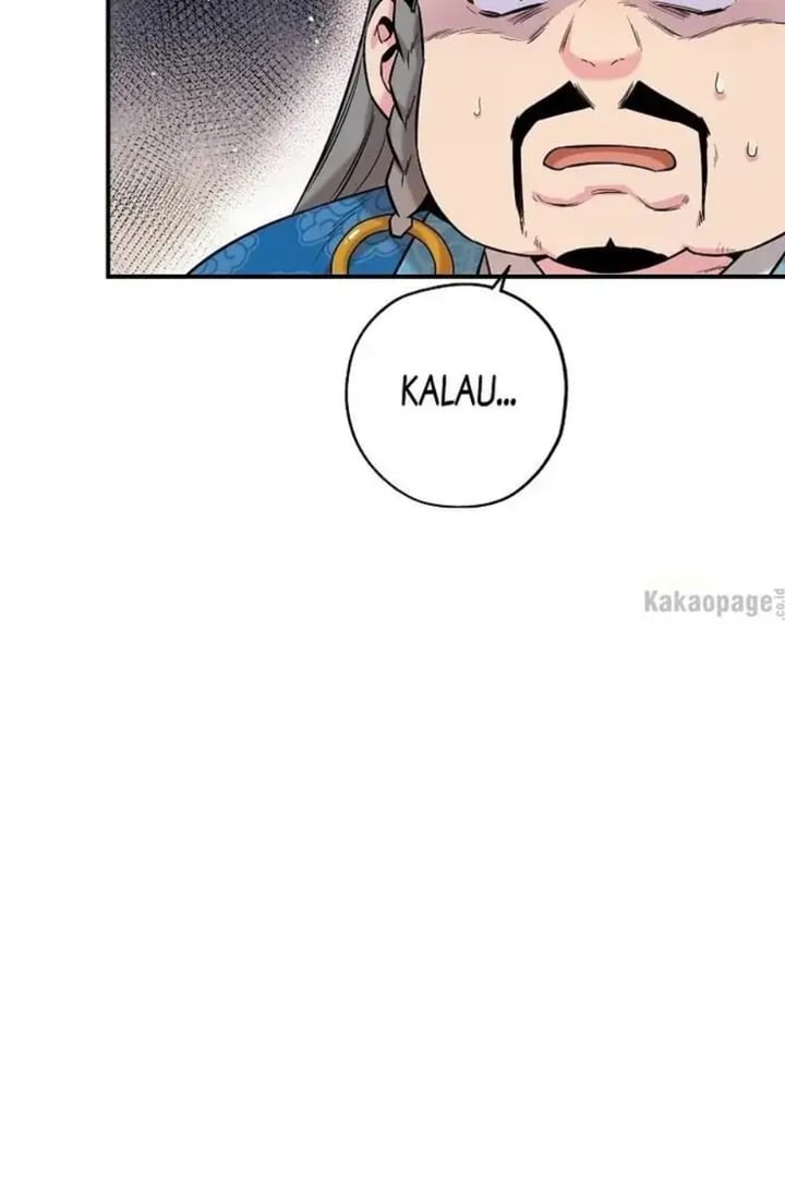 Baca The Strongest Villainess - Chapter 36 halaman 76