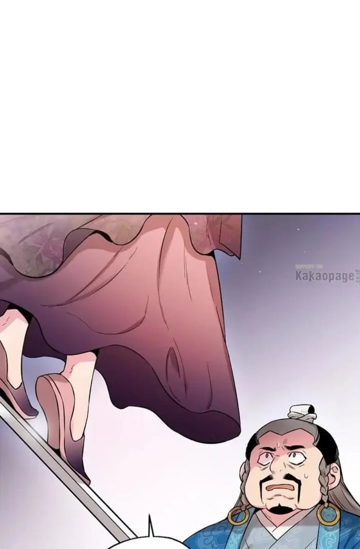 Baca The Strongest Villainess - Chapter 36 halaman 83