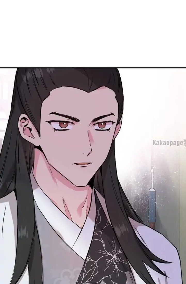 Baca The Strongest Villainess - Chapter 37 halaman 100