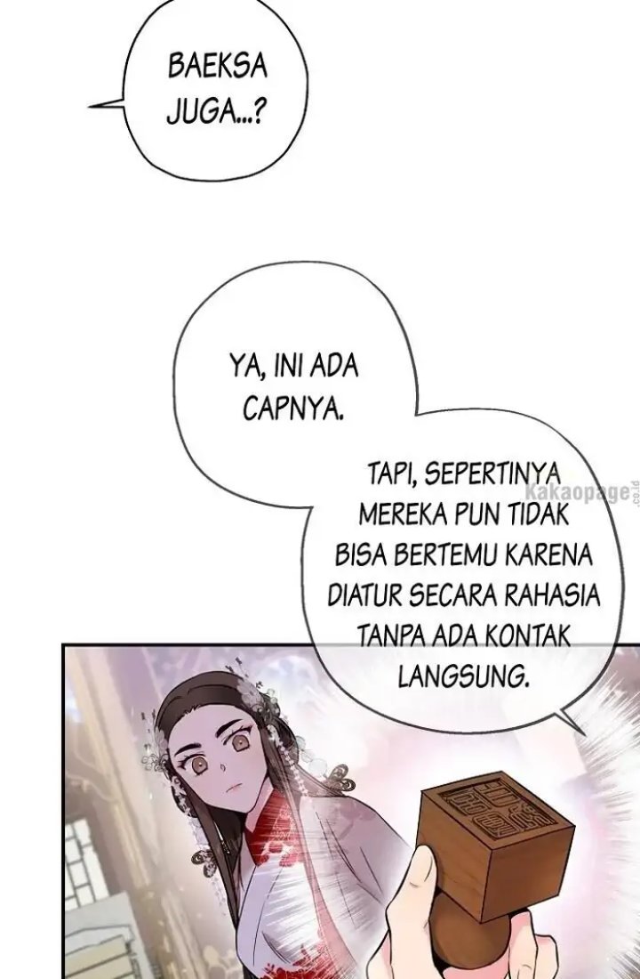 Baca The Strongest Villainess - Chapter 37 halaman 24