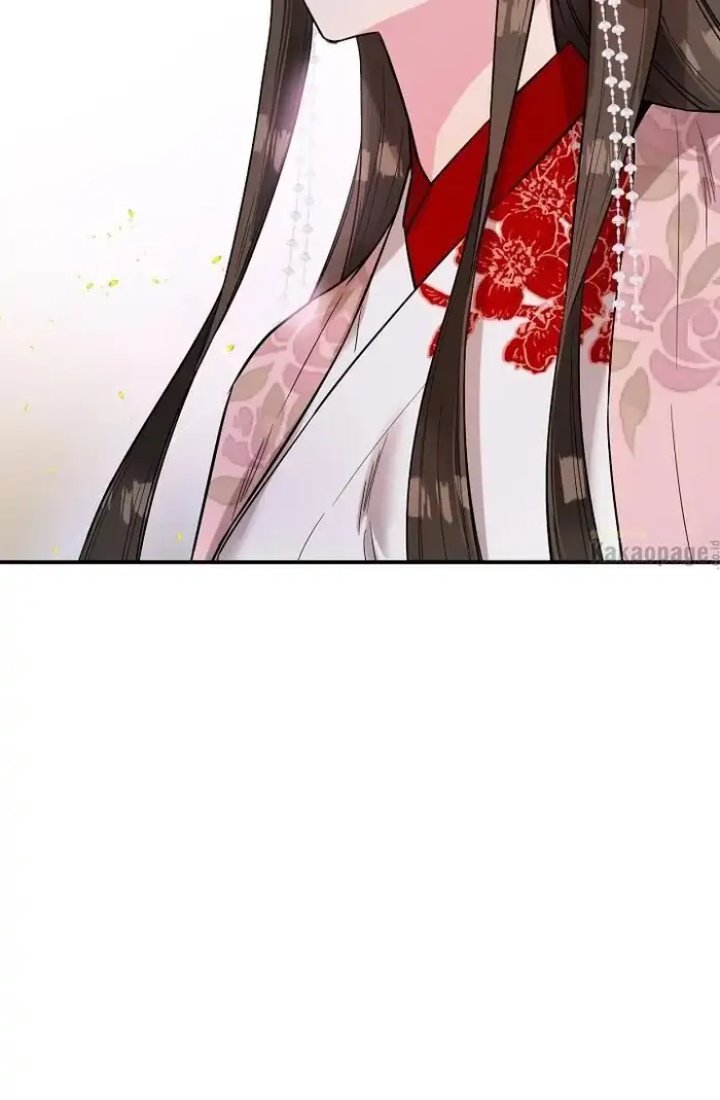 Baca The Strongest Villainess - Chapter 37 halaman 44