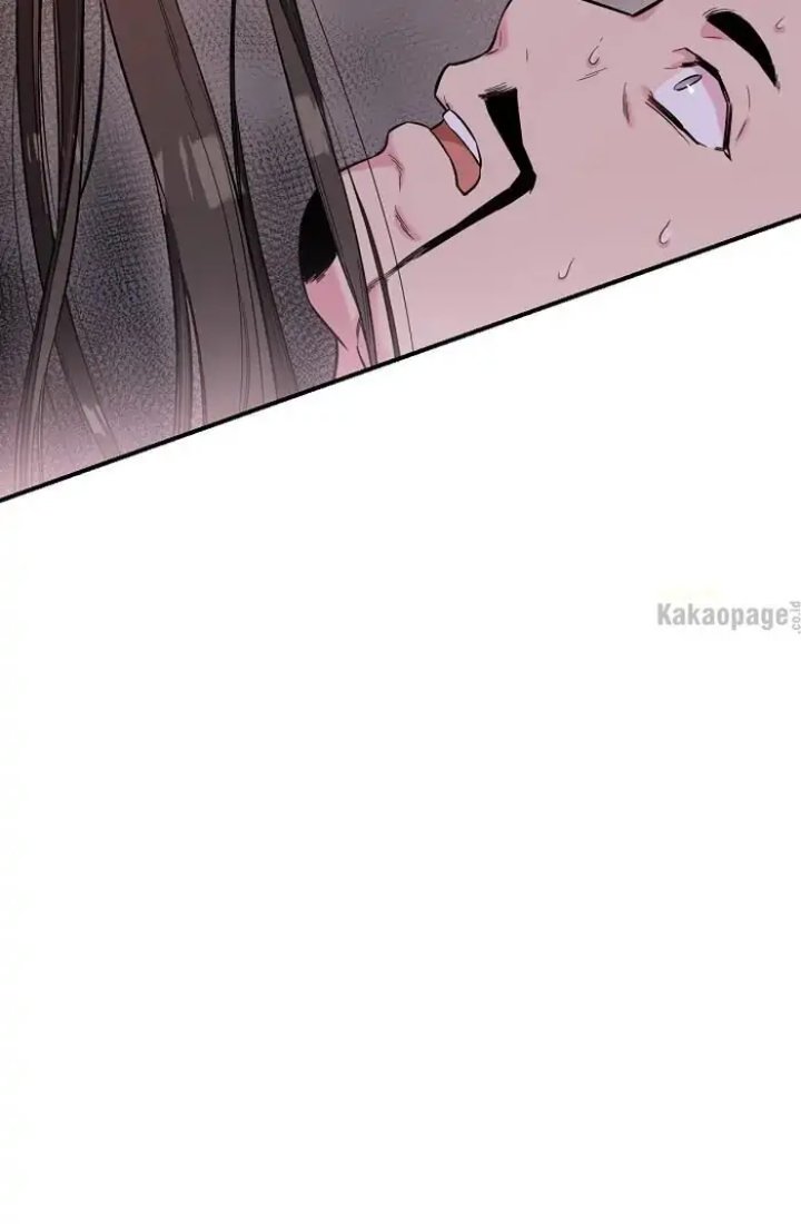 Baca The Strongest Villainess - Chapter 37 halaman 6