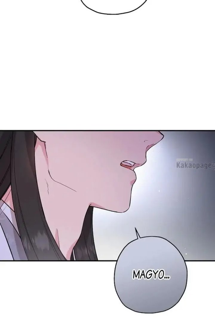 Baca The Strongest Villainess - Chapter 37 halaman 85