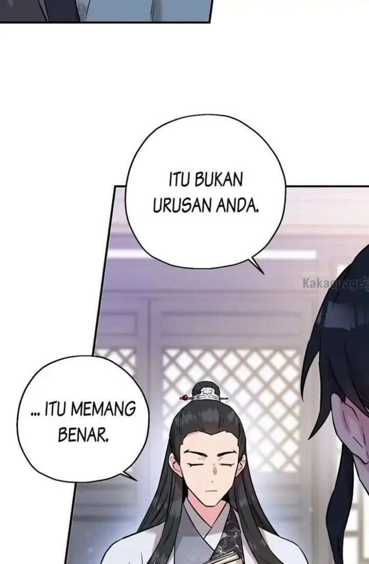 Baca The Strongest Villainess - Chapter 38 halaman 12