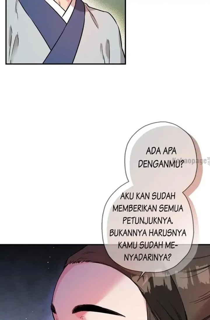 Baca The Strongest Villainess - Chapter 38 halaman 46