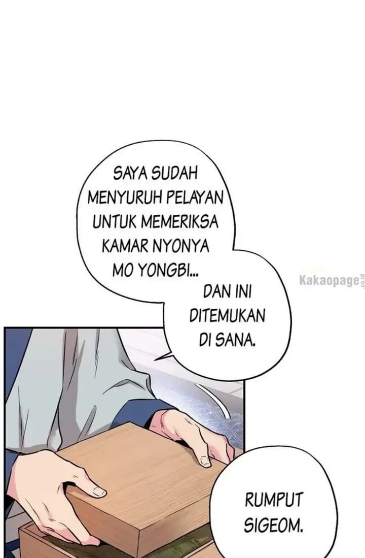 Baca The Strongest Villainess - Chapter 38 halaman 49