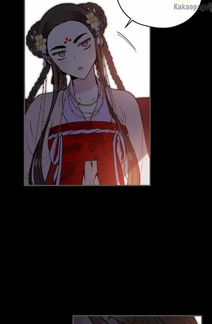 Baca The Strongest Villainess - Chapter 40 halaman 20