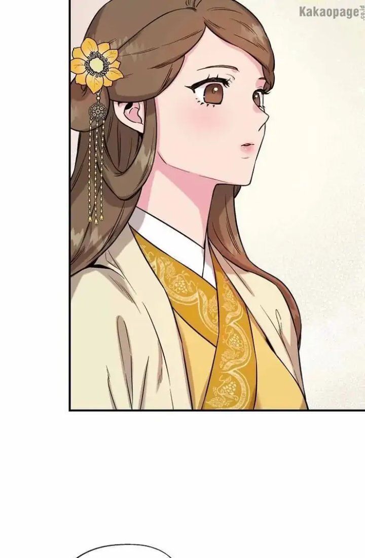 Baca The Strongest Villainess - Chapter 40 halaman 59