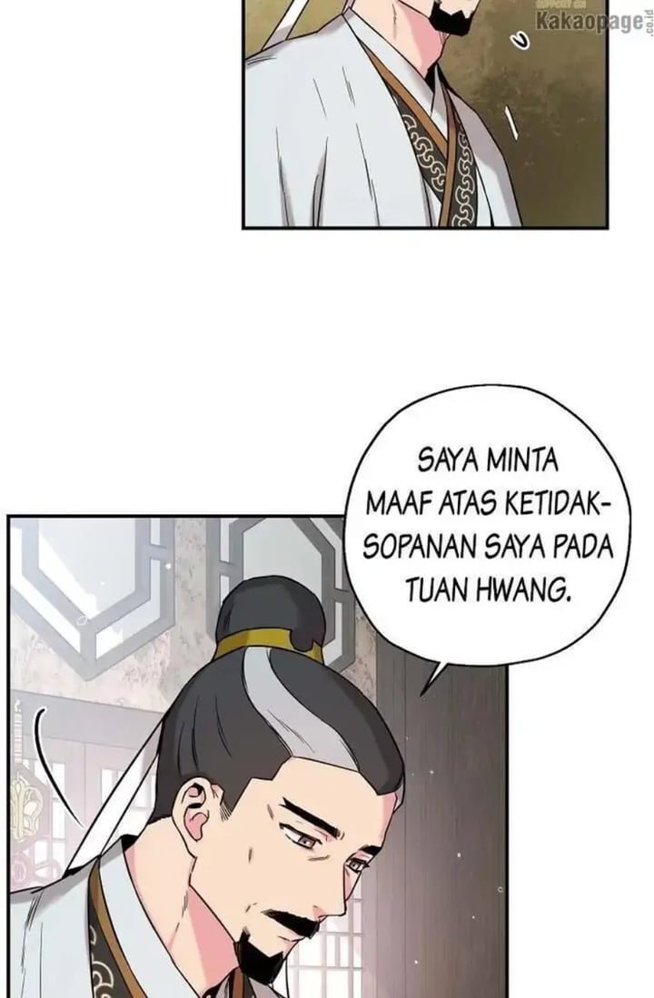 Baca The Strongest Villainess - Chapter 41 halaman 69