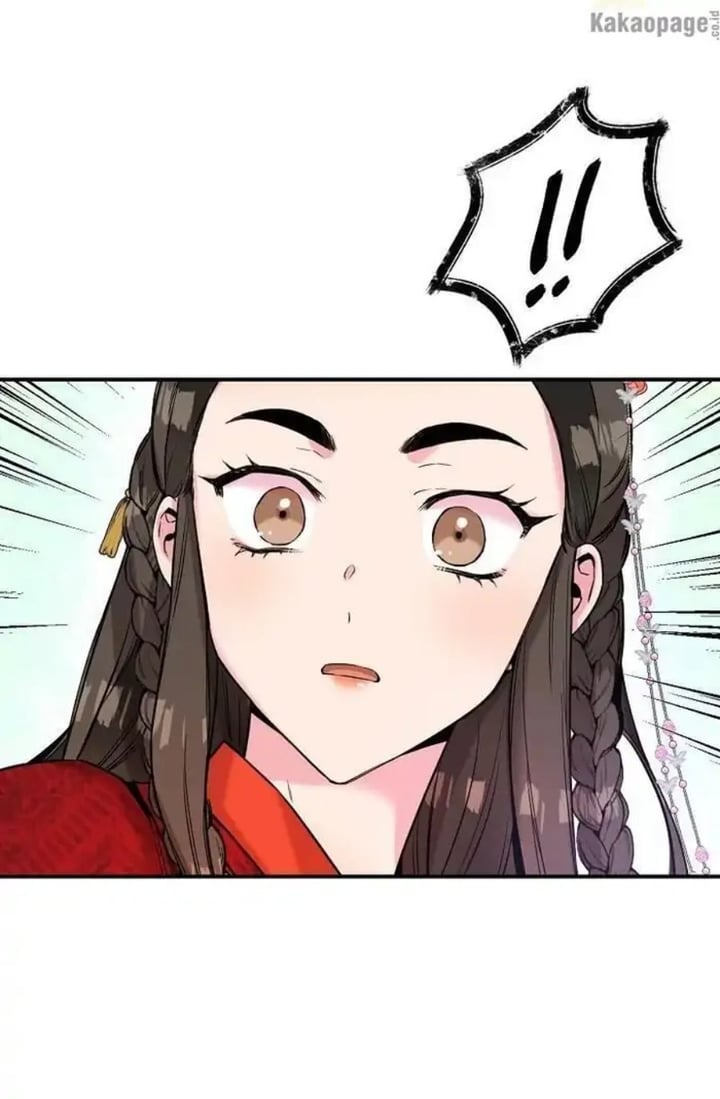 Baca The Strongest Villainess - Chapter 41 halaman 88