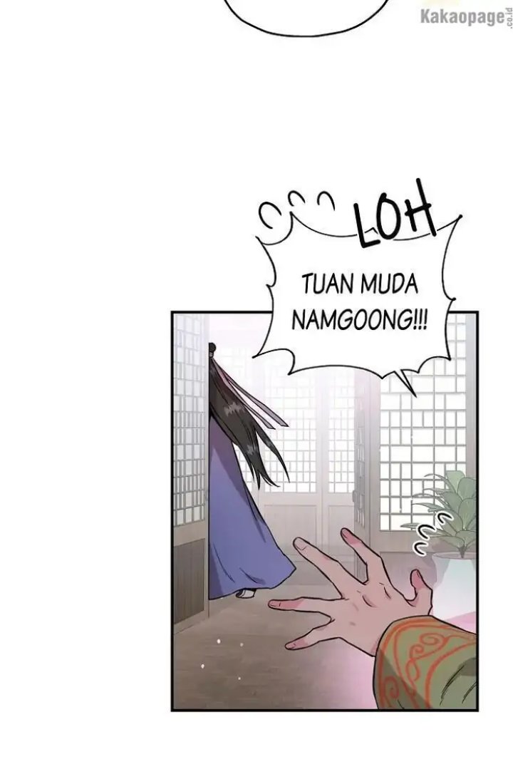 Baca The Strongest Villainess - Chapter 42 halaman 21
