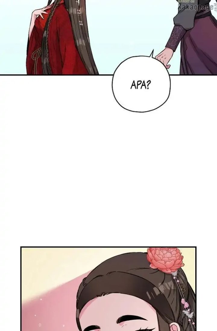 Baca The Strongest Villainess - Chapter 42 halaman 28