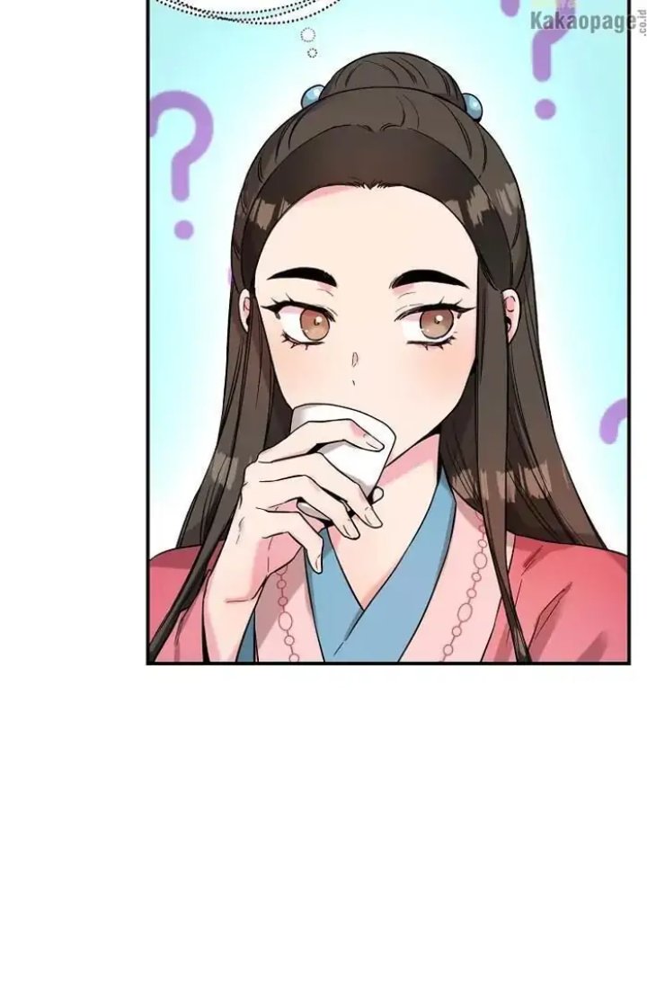 Baca The Strongest Villainess - Chapter 42 halaman 76