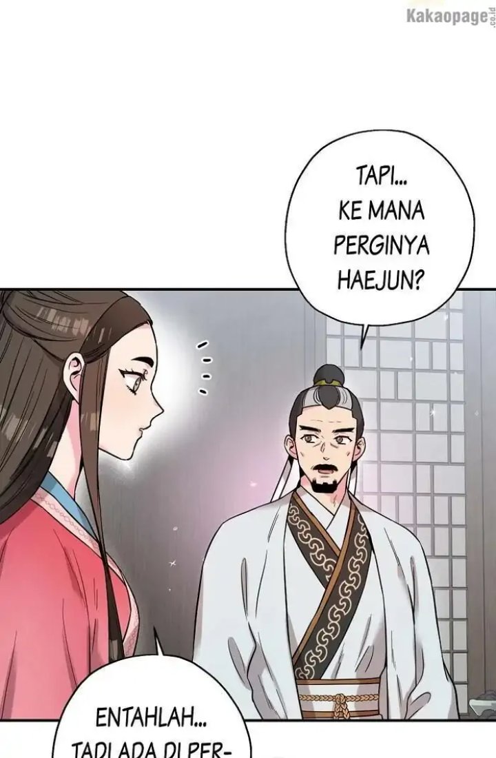 Baca The Strongest Villainess - Chapter 42 halaman 77