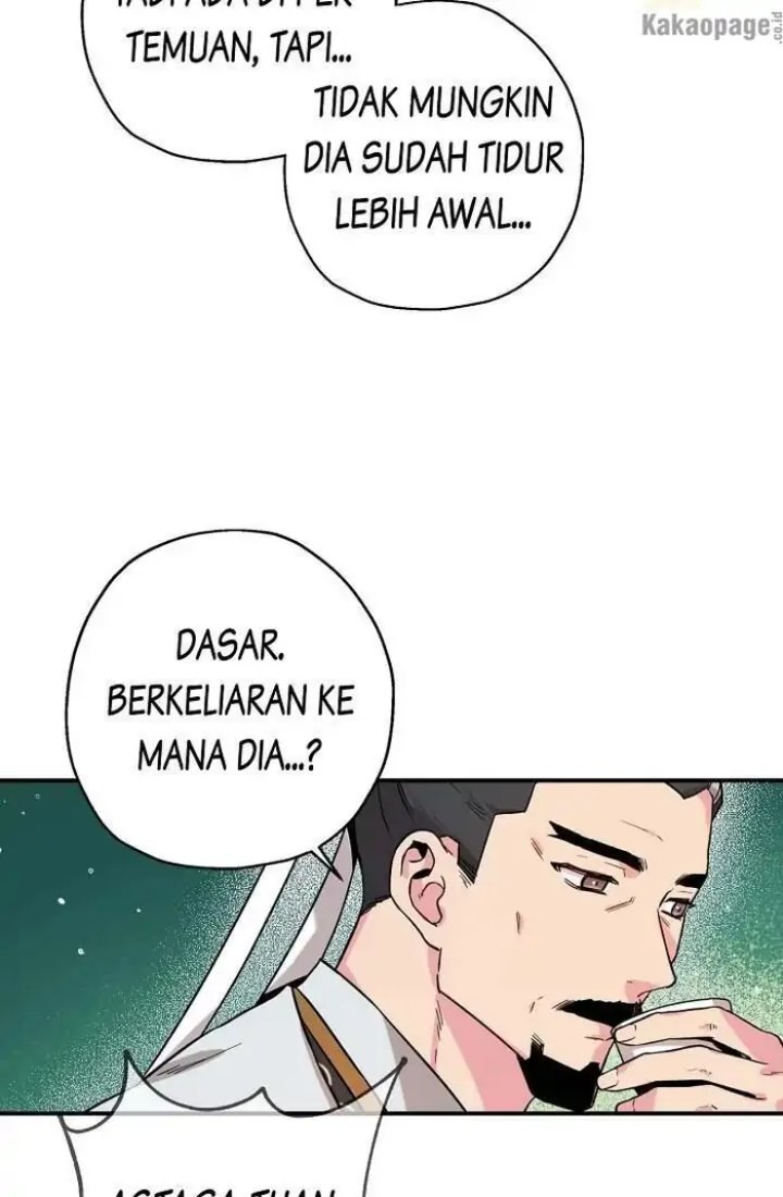 Baca The Strongest Villainess - Chapter 42 halaman 78