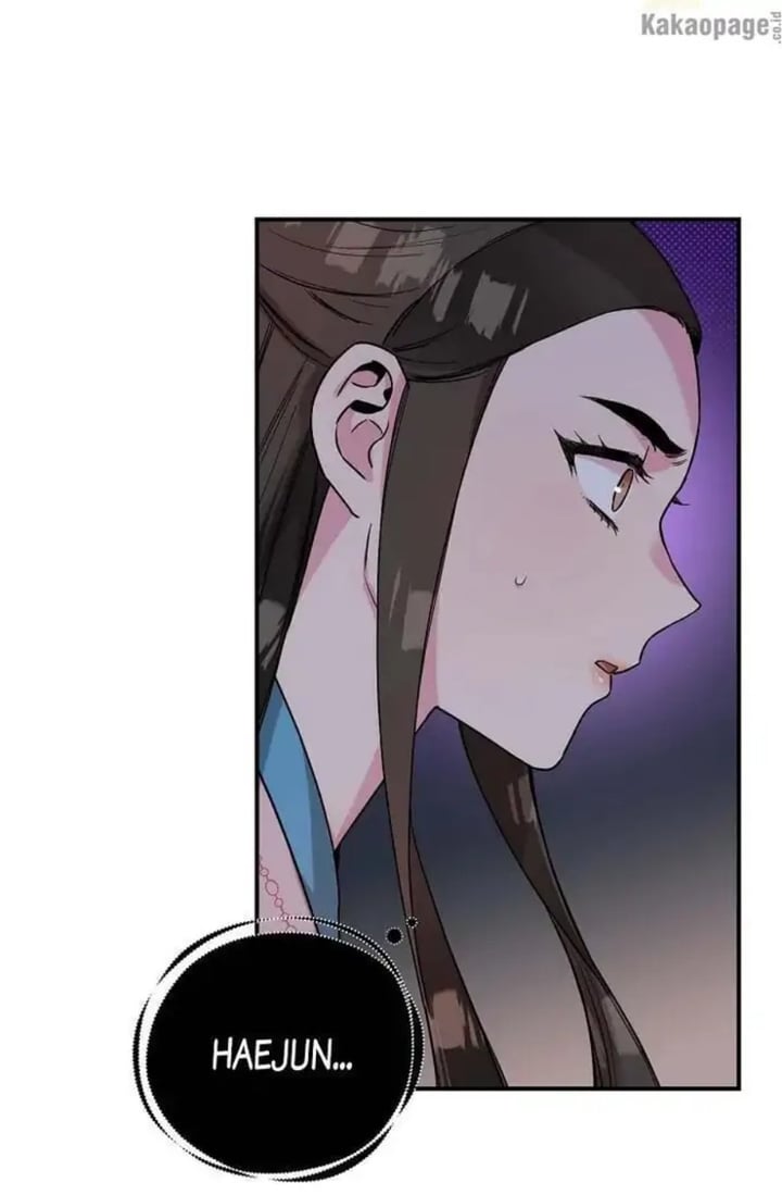 Baca The Strongest Villainess - Chapter 43 halaman 15