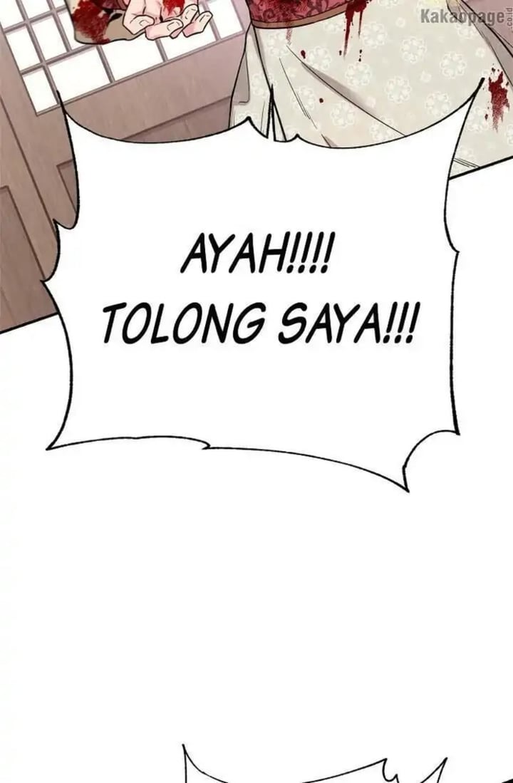 Baca The Strongest Villainess - Chapter 43 halaman 3