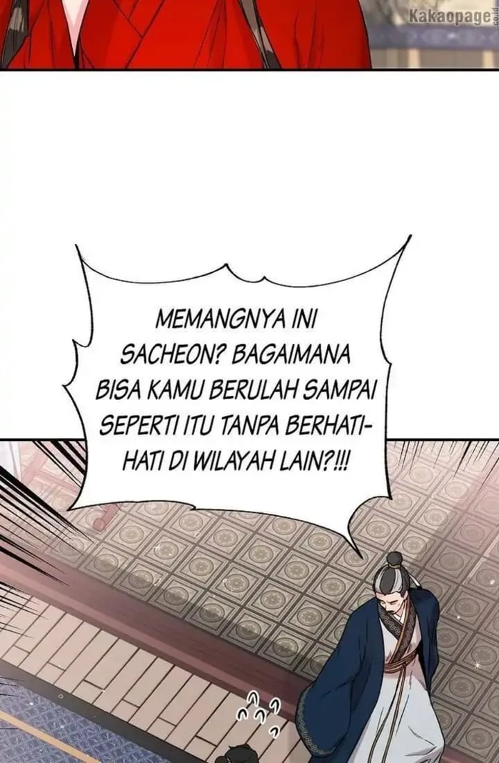 Baca The Strongest Villainess - Chapter 43 halaman 31