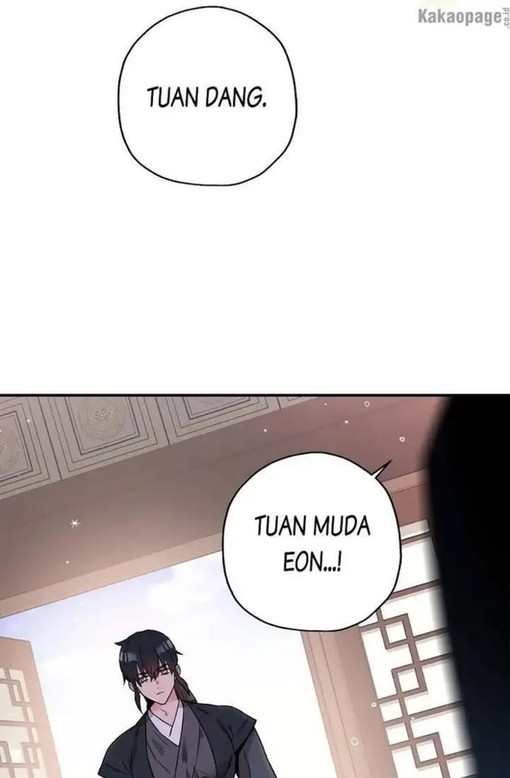 Baca The Strongest Villainess - Chapter 43 halaman 44