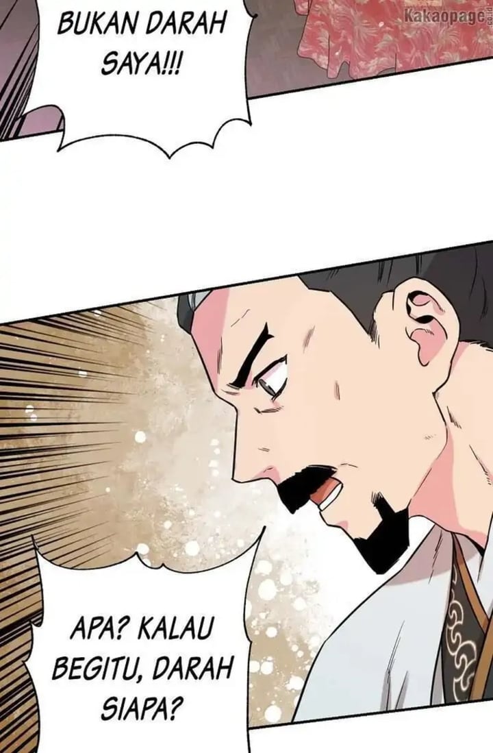 Baca The Strongest Villainess - Chapter 43 halaman 5