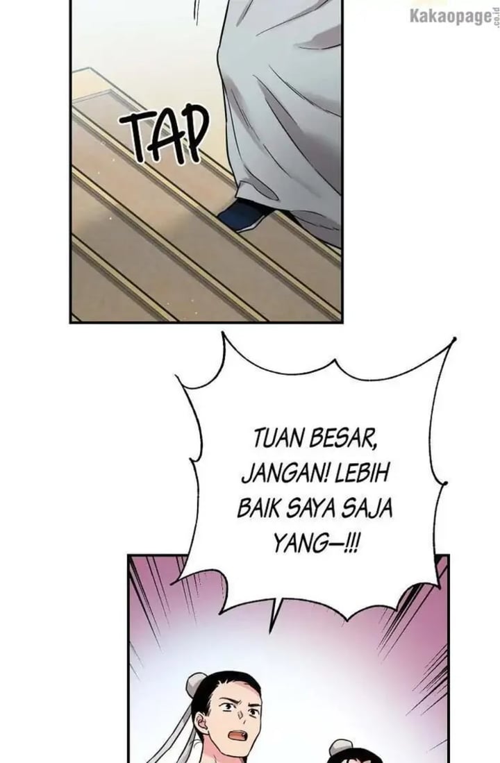 Baca The Strongest Villainess - Chapter 43 halaman 79