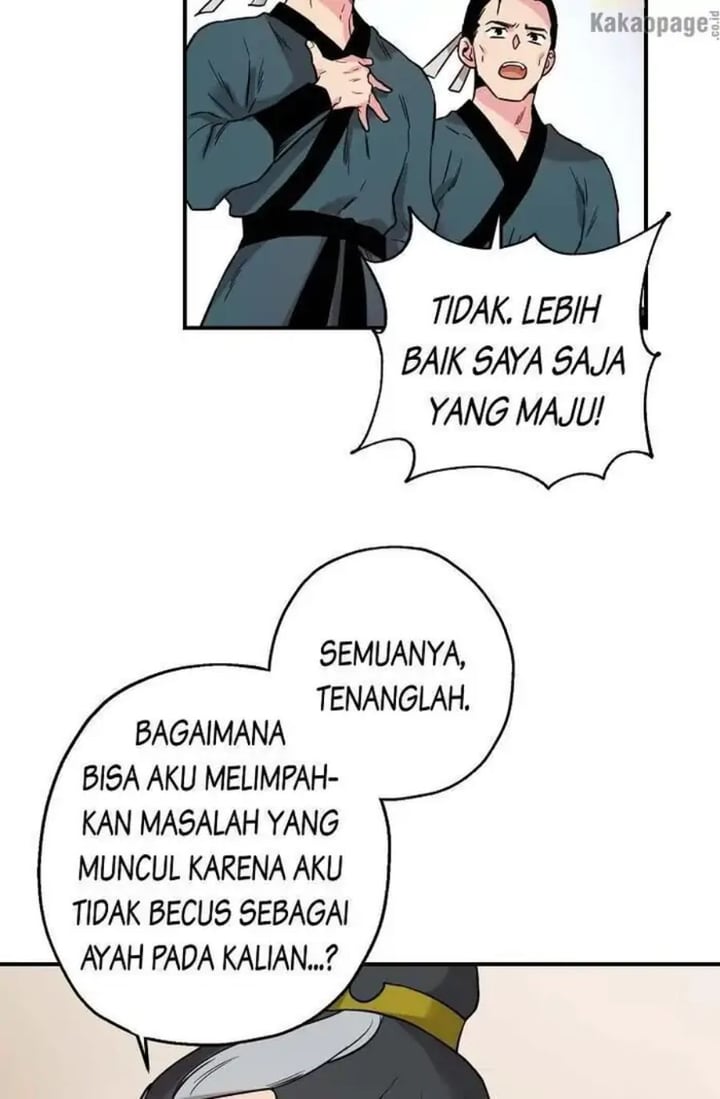 Baca The Strongest Villainess - Chapter 43 halaman 80